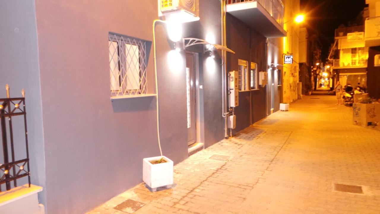 Katie'S Blue House Apartment Volos Bagian luar foto