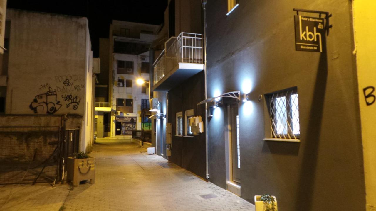 Katie'S Blue House Apartment Volos Bagian luar foto