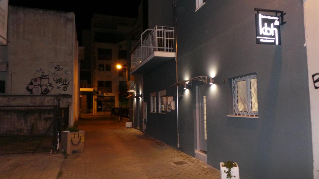 Katie'S Blue House Apartment Volos Bagian luar foto