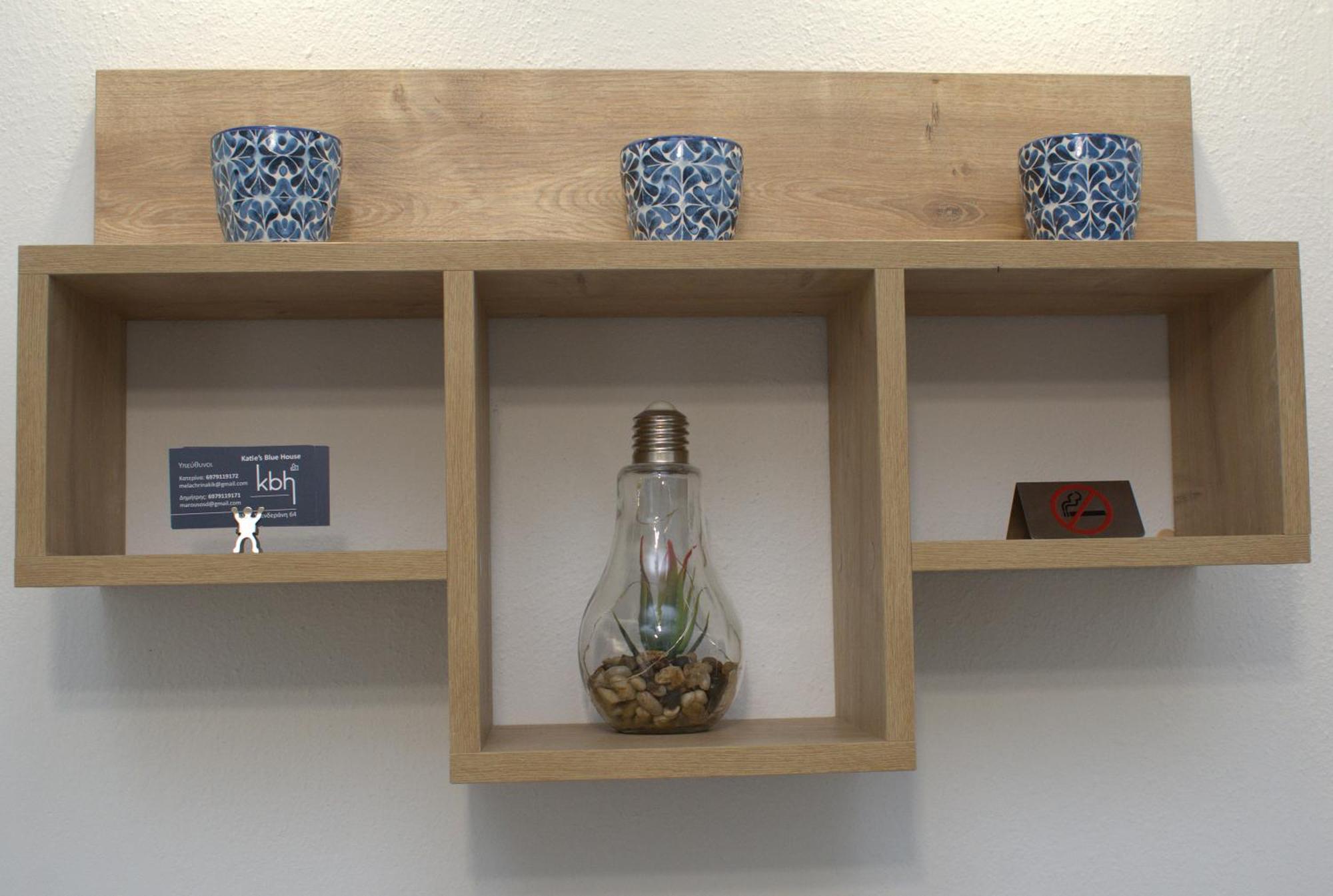 Katie'S Blue House Apartment Volos Bagian luar foto