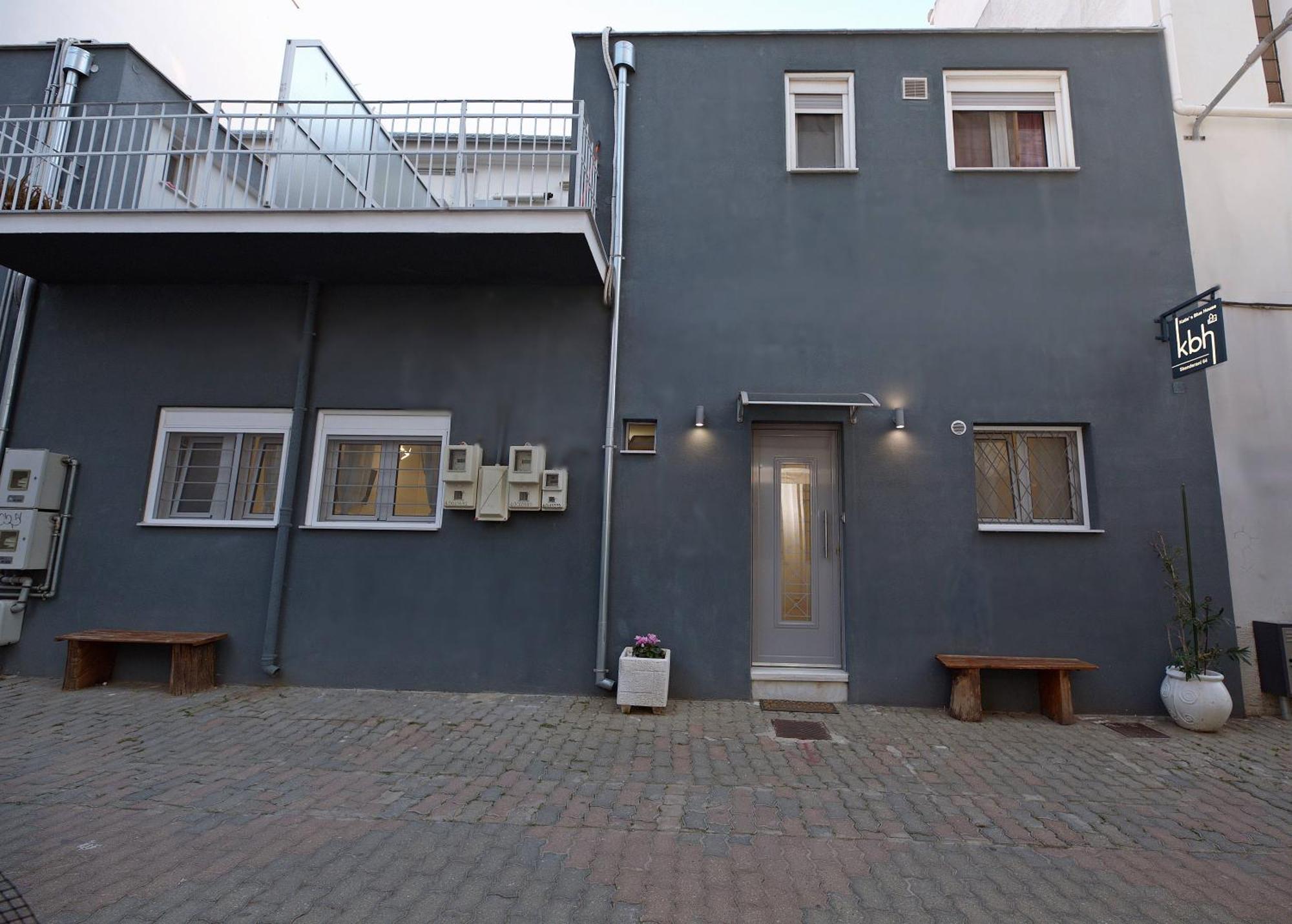 Katie'S Blue House Apartment Volos Bagian luar foto